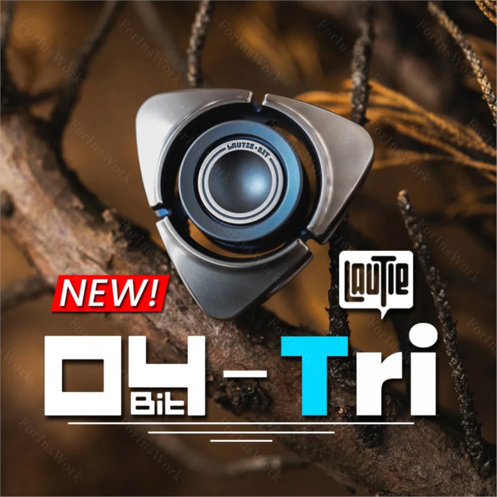 Cool Office Tech Gadgets - LAUTIE BIT04 tres hojas Fidget Spinner